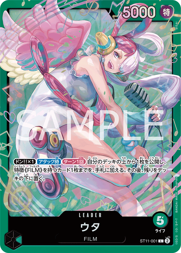 one piece card game builder BANDAI One Piece Card Game Luffy & Ace Starter Deck ST-30 TCG JAPAN OF —  ToysOneJapan main image 0